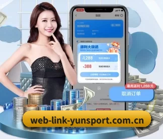 技术突破 - 技术架构全面升级,APP登陆 iOS、Android、Windows、Mac 全平台。