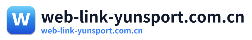 web-link-yunsport.com.cn Logo